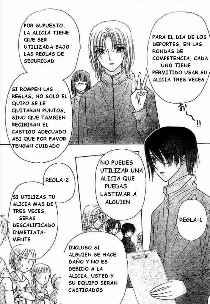 Gakuen Alice Chapter 78 - Page 44