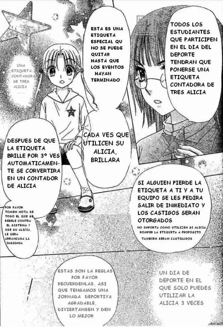 Gakuen Alice Chapter 78 - Page 45