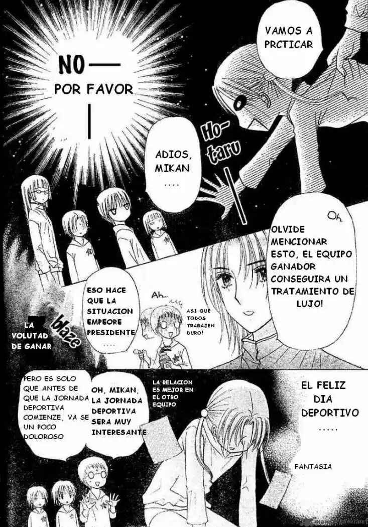 Gakuen Alice Chapter 78 - Page 47
