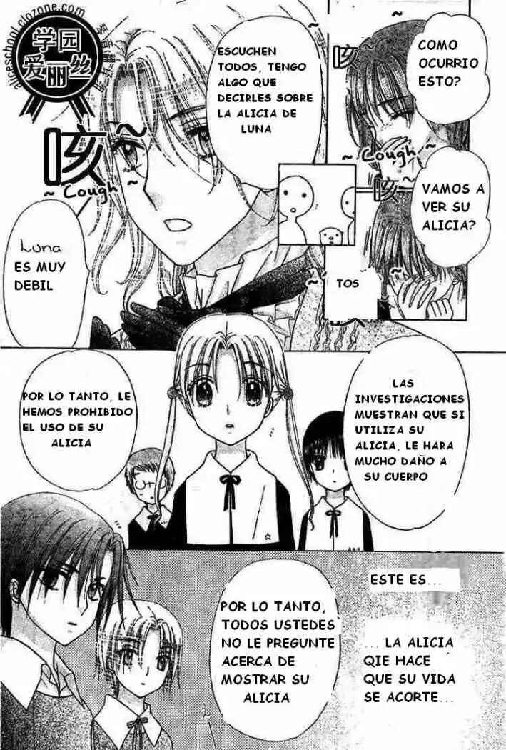 Gakuen Alice Chapter 78 - Page 5