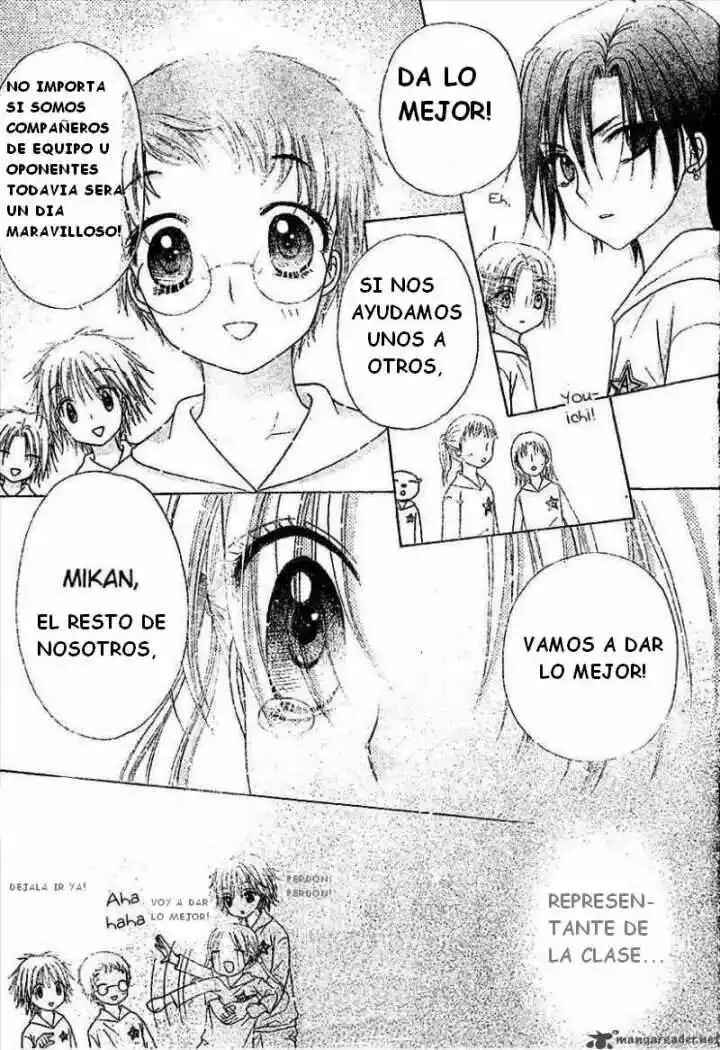 Gakuen Alice Chapter 78 - Page 50