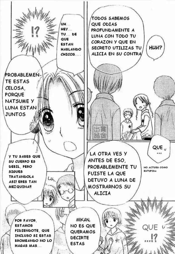 Gakuen Alice Chapter 78 - Page 53