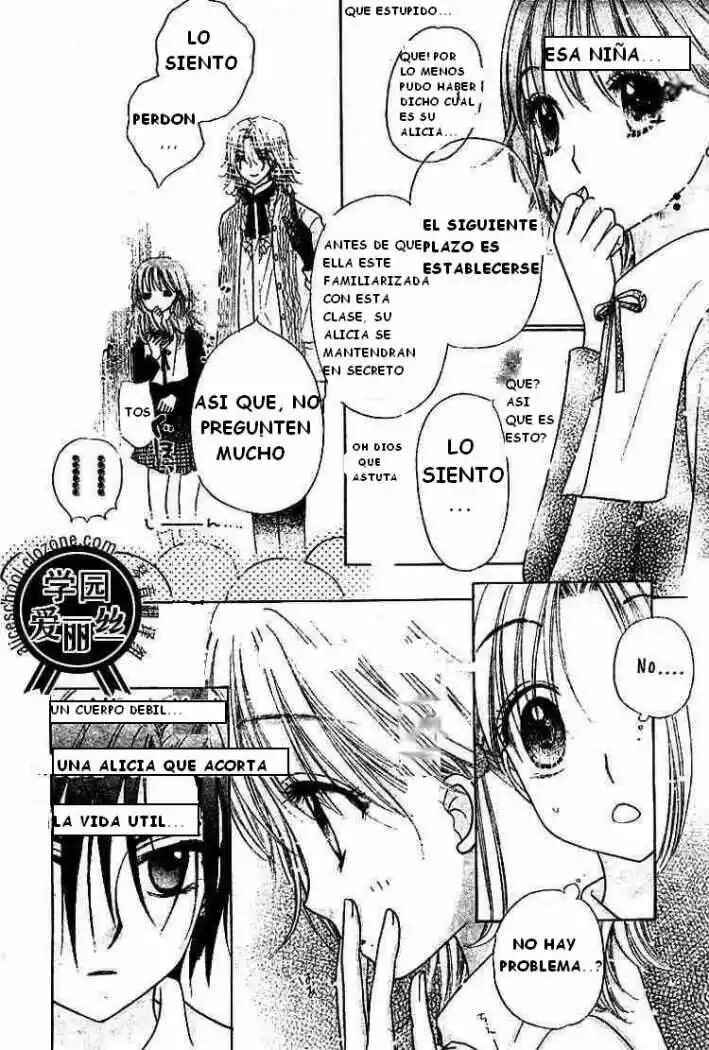 Gakuen Alice Chapter 78 - Page 6