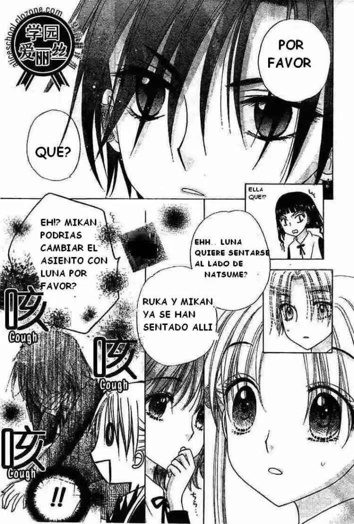 Gakuen Alice Chapter 78 - Page 9