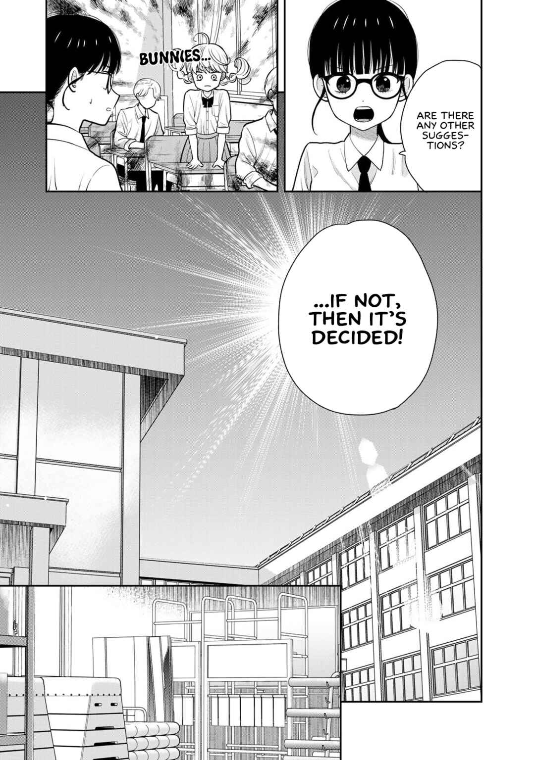 Boku dake ga Shitterun daze Chapter 6 - Page 15