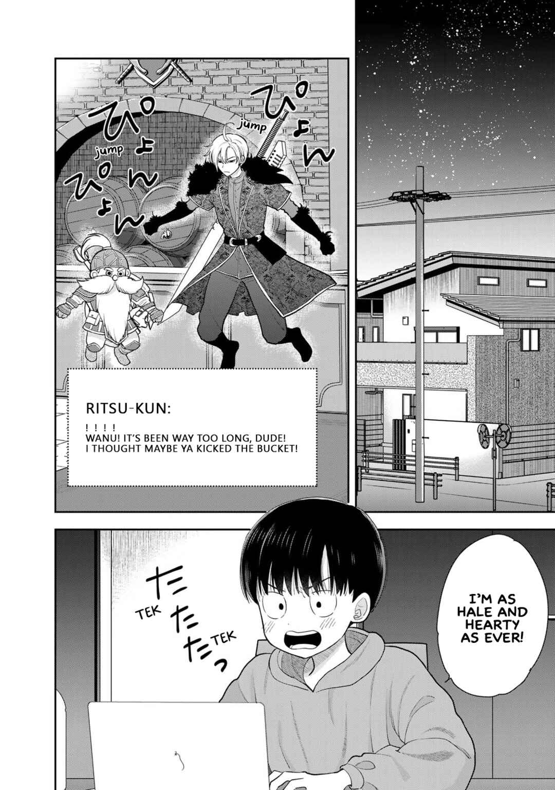 Boku dake ga Shitterun daze Chapter 6 - Page 2