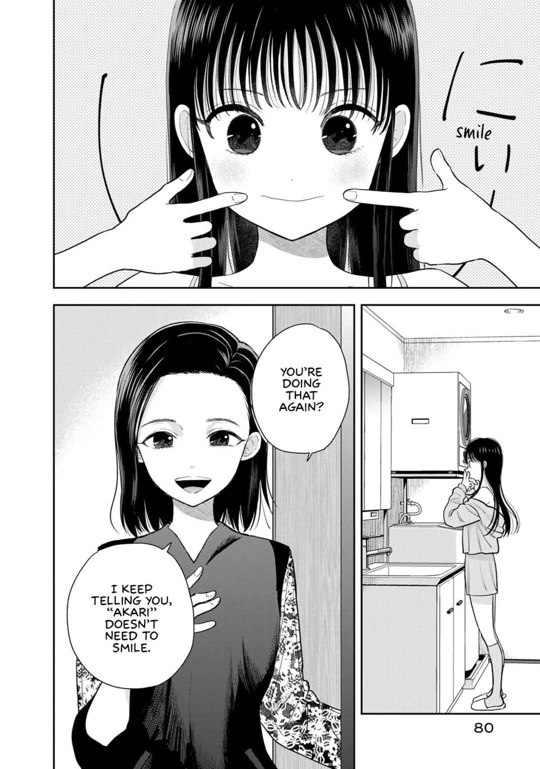Boku dake ga Shitterun daze Chapter 6 - Page 28