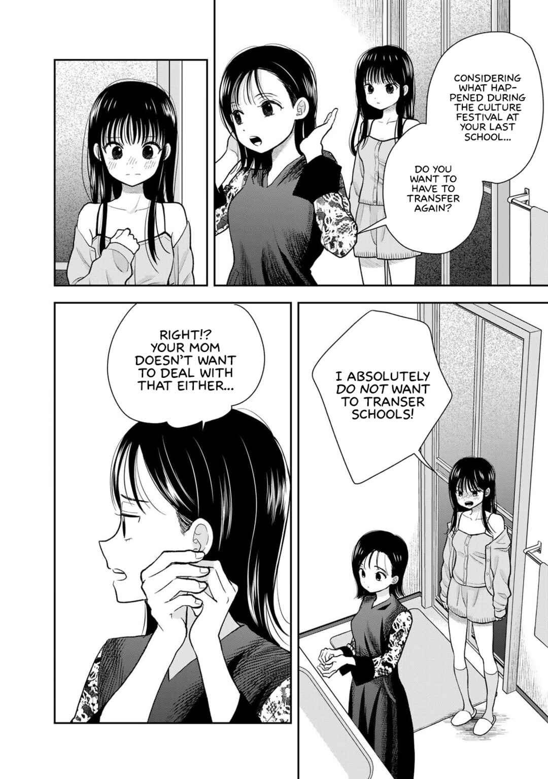 Boku dake ga Shitterun daze Chapter 6 - Page 30