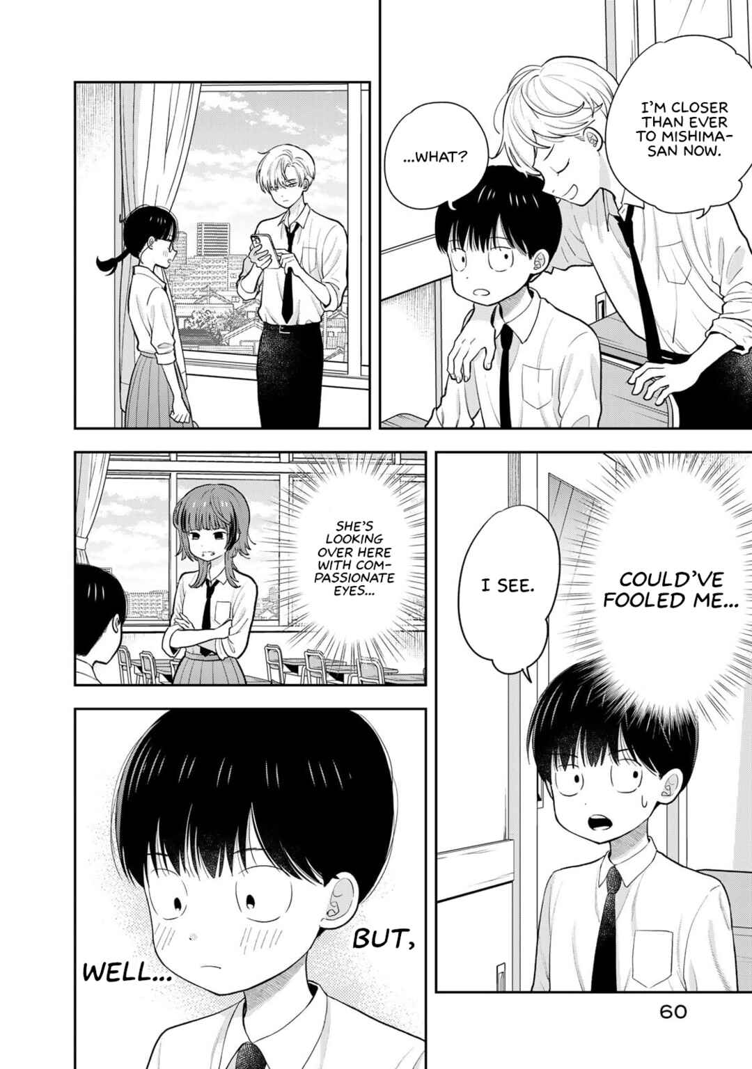 Boku dake ga Shitterun daze Chapter 6 - Page 8