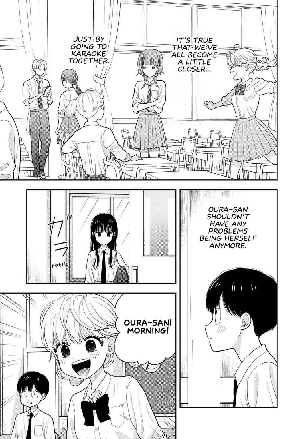 Boku dake ga Shitterun daze Chapter 6 - Page 9