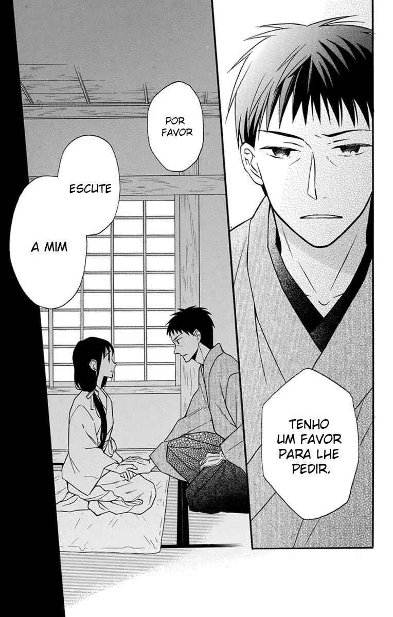 Tendou-ke Monogatari Chapter 26 - Page 12