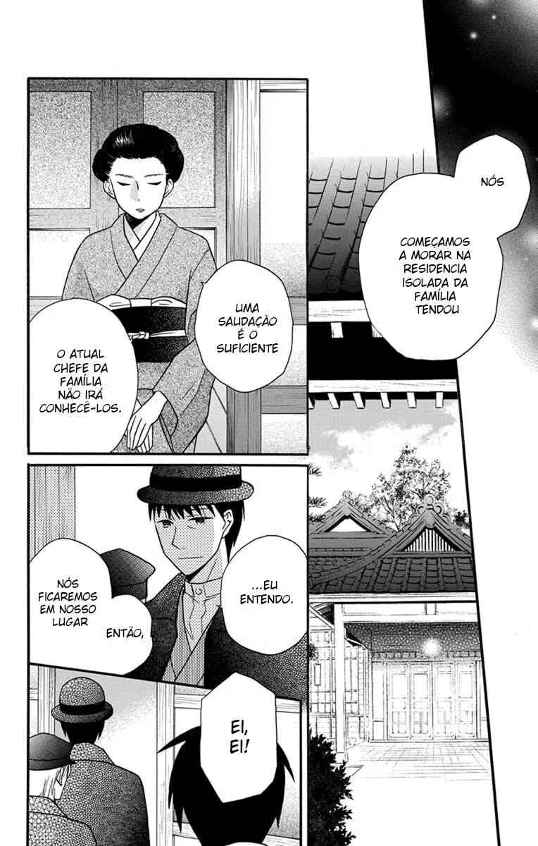 Tendou-ke Monogatari Chapter 26 - Page 23