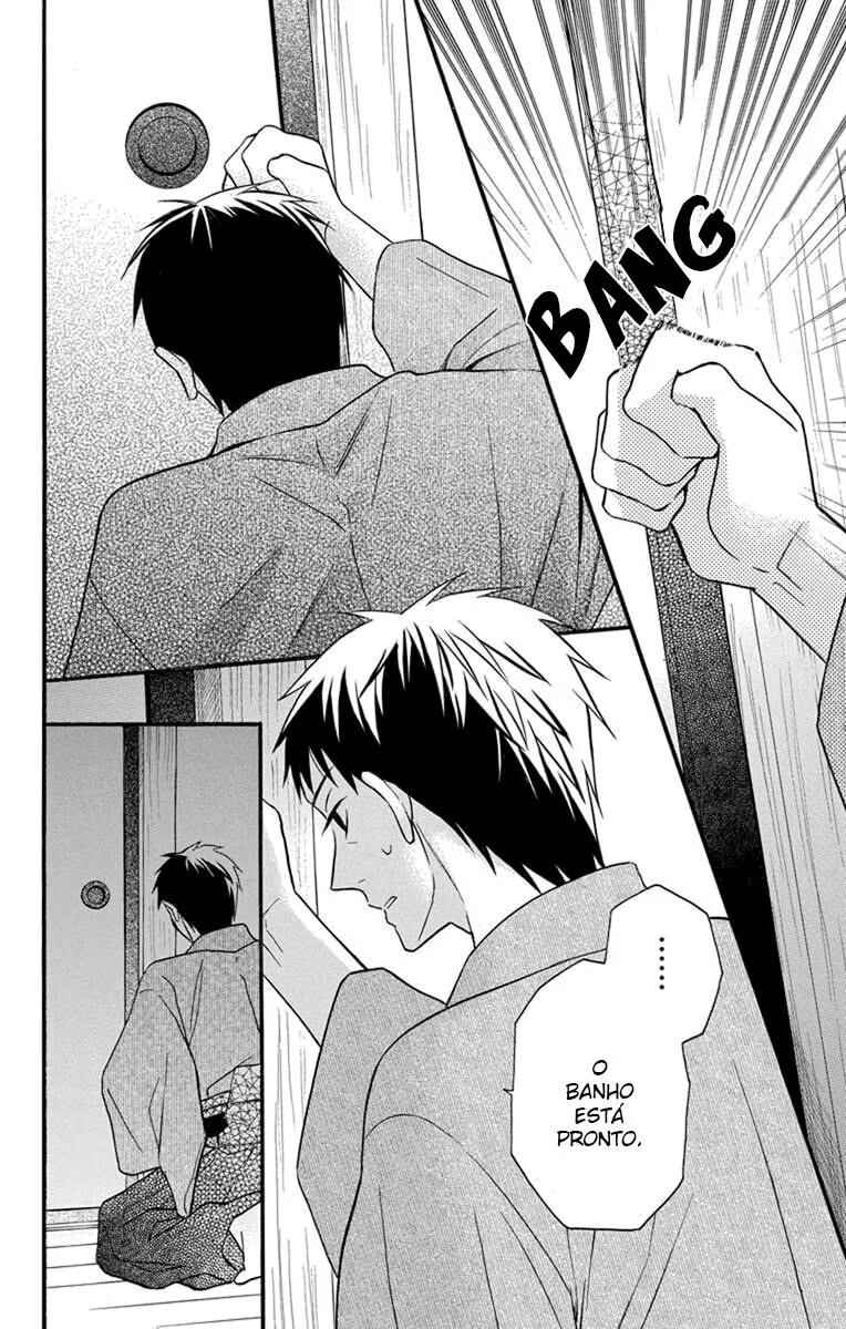 Tendou-ke Monogatari Chapter 26 - Page 5