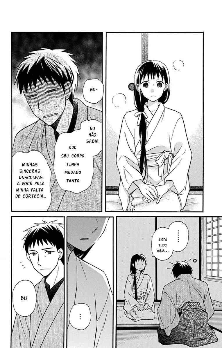 Tendou-ke Monogatari Chapter 26 - Page 9
