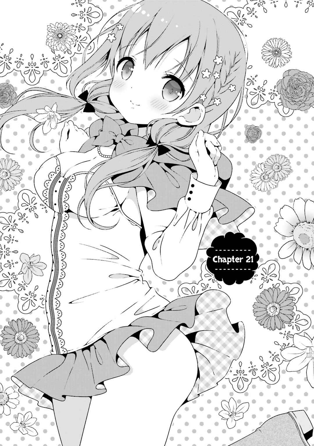 Hinako Note Chapter 21 - Page 1
