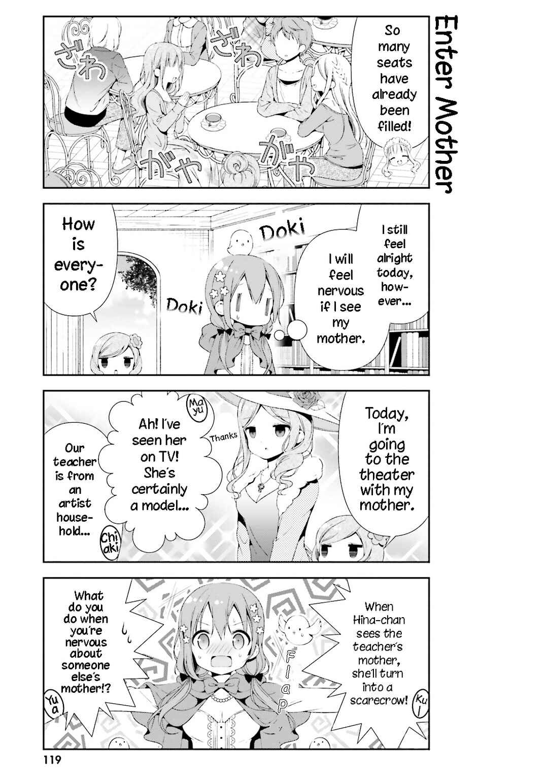 Hinako Note Chapter 21 - Page 5