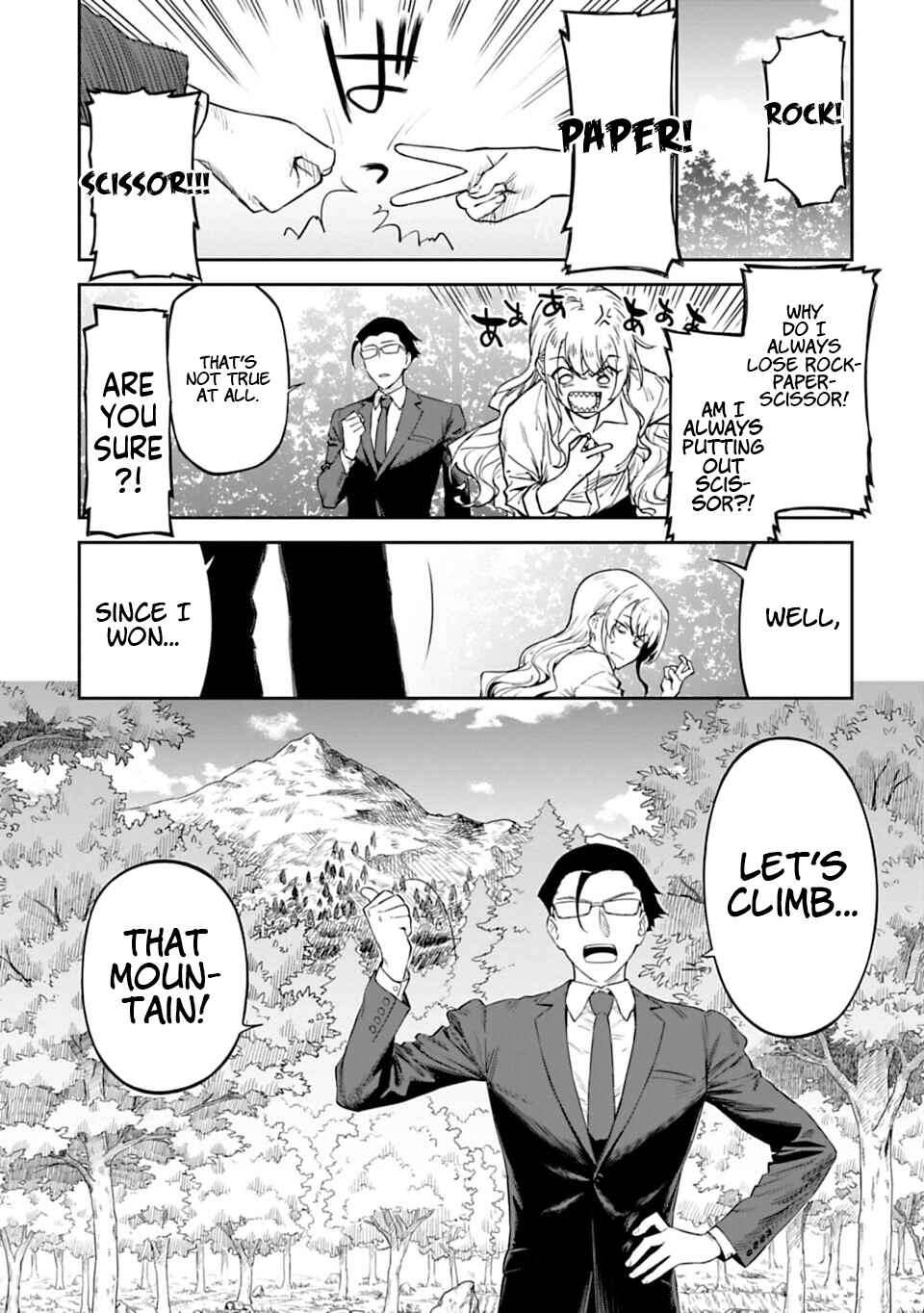 Fantasy Bishoujo Juniku Ojisan to Chapter 2 - Page 1
