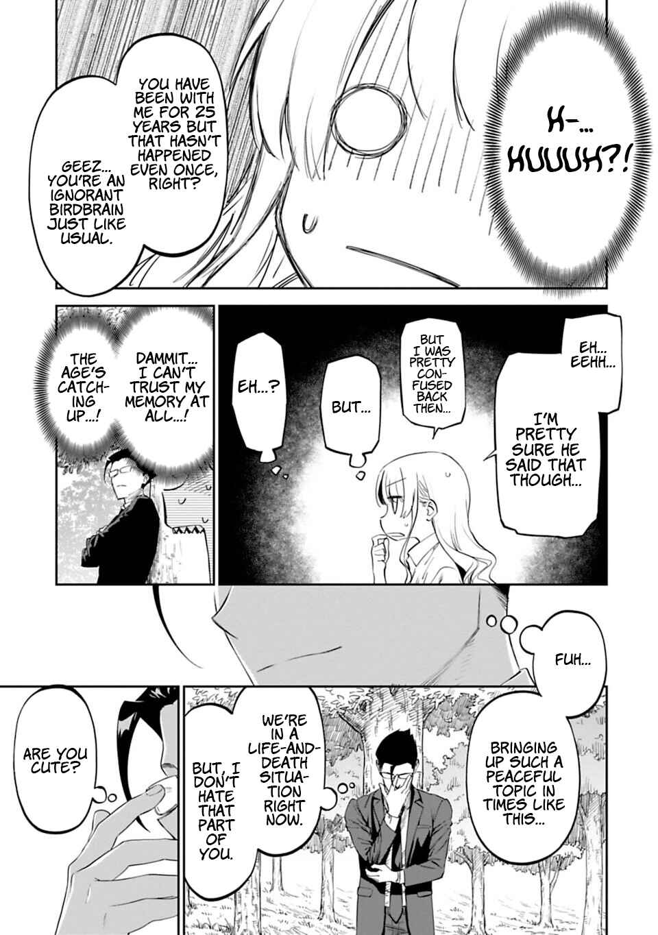 Fantasy Bishoujo Juniku Ojisan to Chapter 2 - Page 13