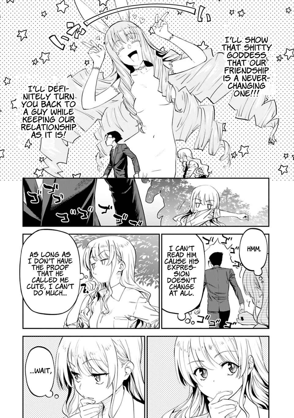 Fantasy Bishoujo Juniku Ojisan to Chapter 2 - Page 16