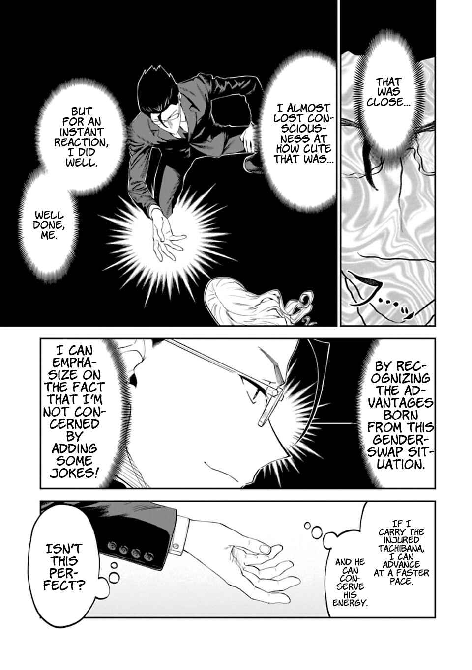 Fantasy Bishoujo Juniku Ojisan to Chapter 2 - Page 21