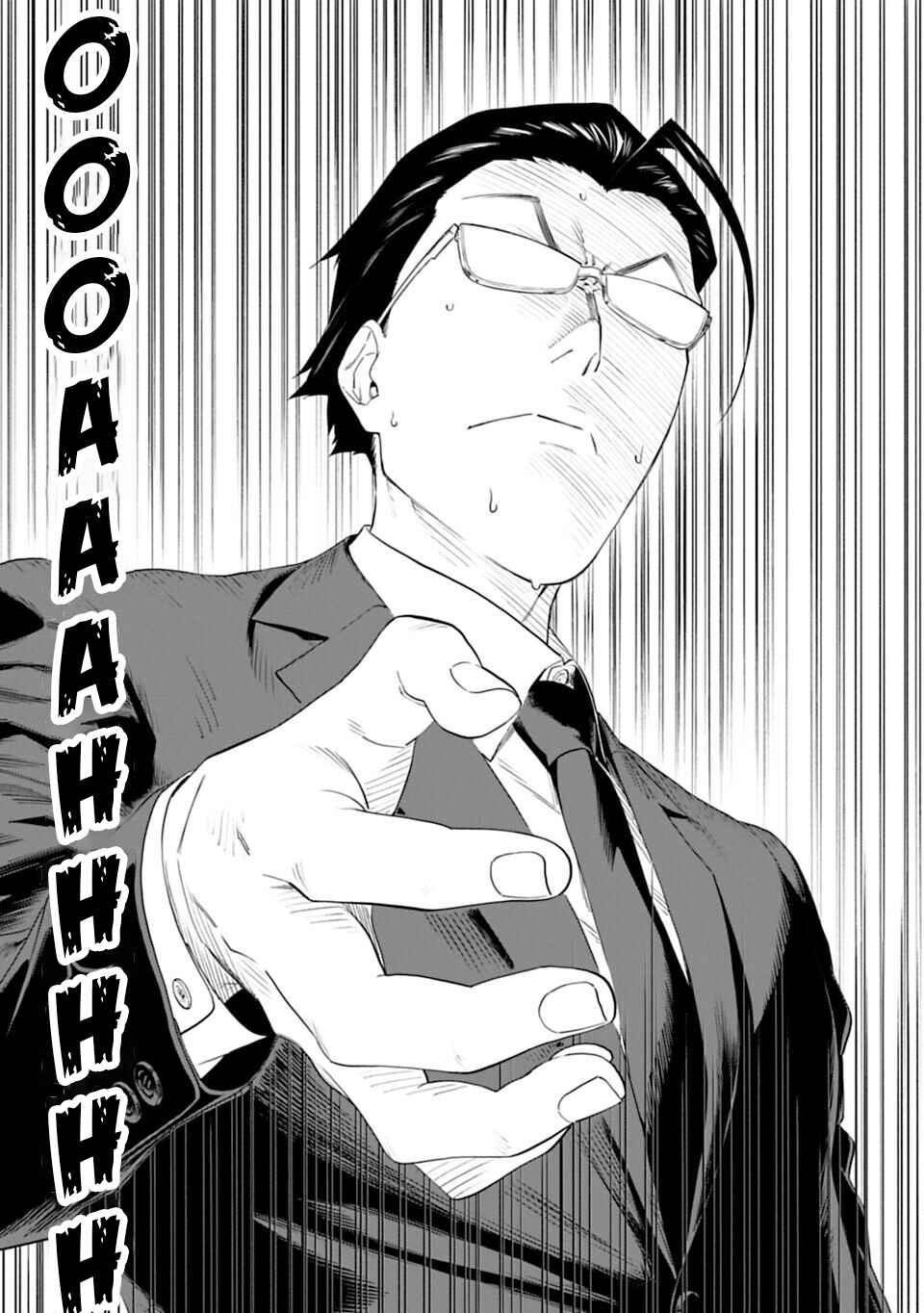 Fantasy Bishoujo Juniku Ojisan to Chapter 2 - Page 25