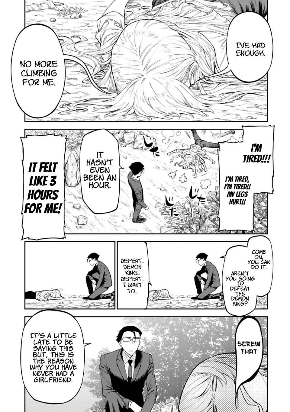 Fantasy Bishoujo Juniku Ojisan to Chapter 2 - Page 3