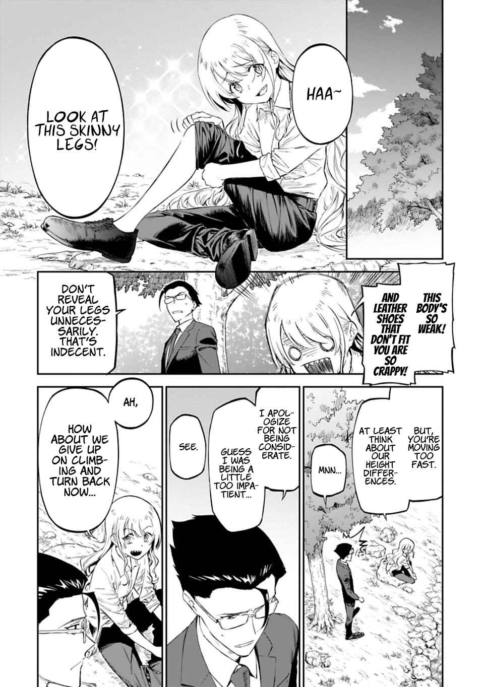 Fantasy Bishoujo Juniku Ojisan to Chapter 2 - Page 4