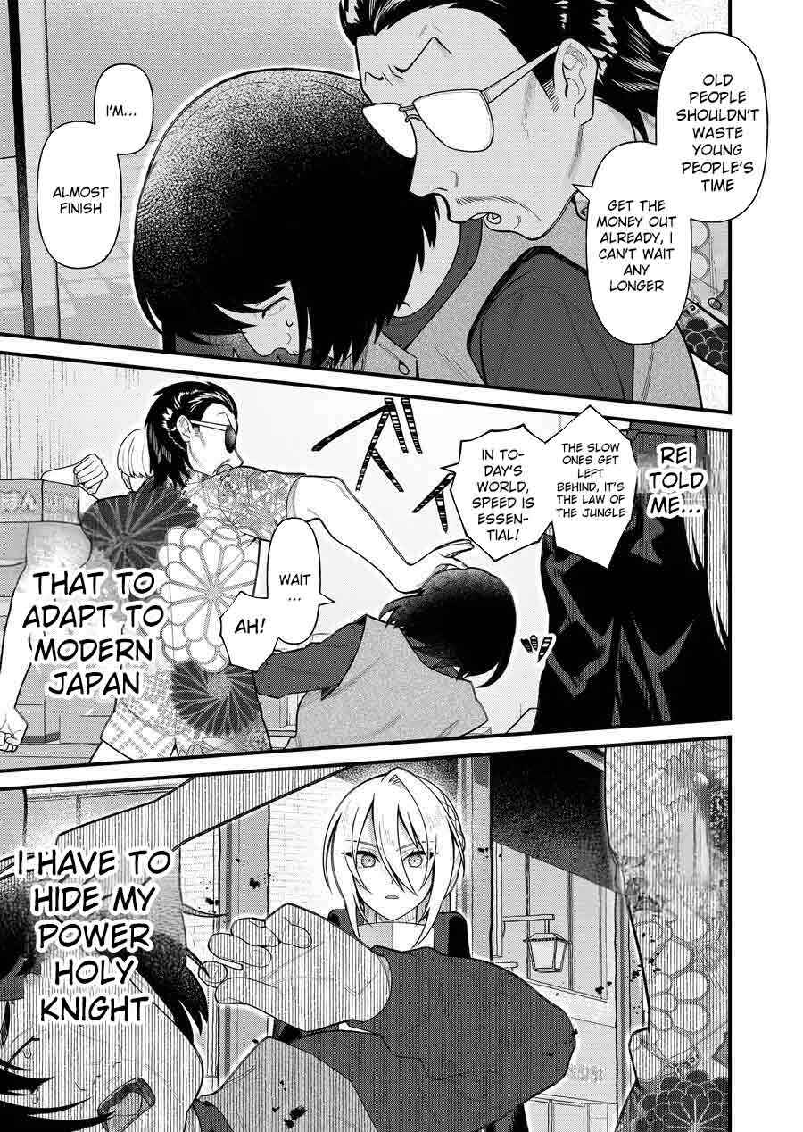 Uchi ni Kaeru to Itsumo Kukkoro ga Iru Chapter 11 - Page 10