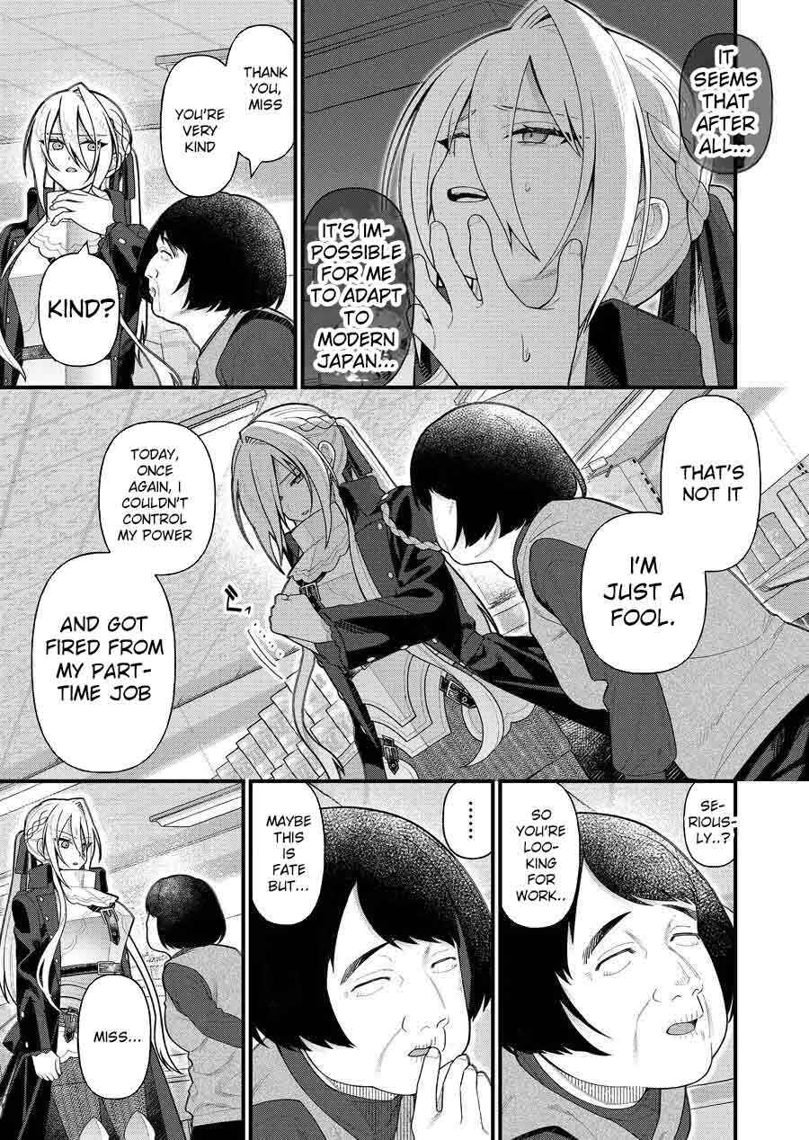 Uchi ni Kaeru to Itsumo Kukkoro ga Iru Chapter 11 - Page 14