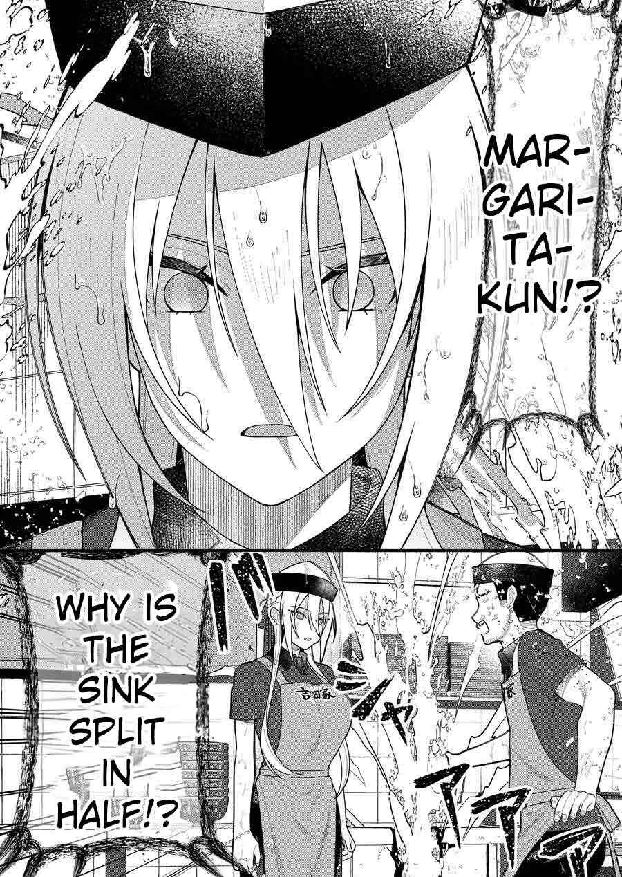 Uchi ni Kaeru to Itsumo Kukkoro ga Iru Chapter 11 - Page 5