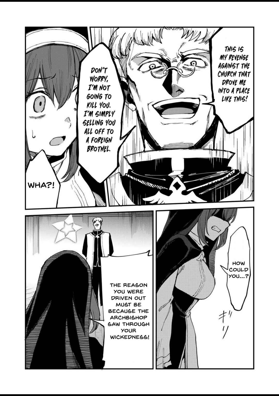 Isekai Harem Loop ~Kurikaesareru 1-nichi kara Dasshutsu Suru Tame ni Dakimakurimasu~ Chapter 6 - Page 14