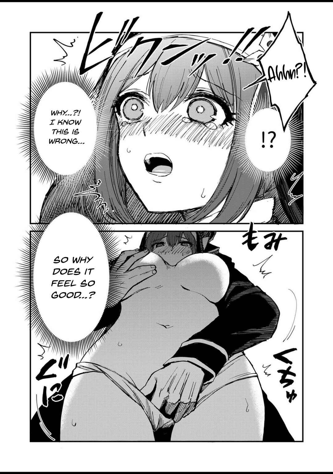 Isekai Harem Loop ~Kurikaesareru 1-nichi kara Dasshutsu Suru Tame ni Dakimakurimasu~ Chapter 6 - Page 18