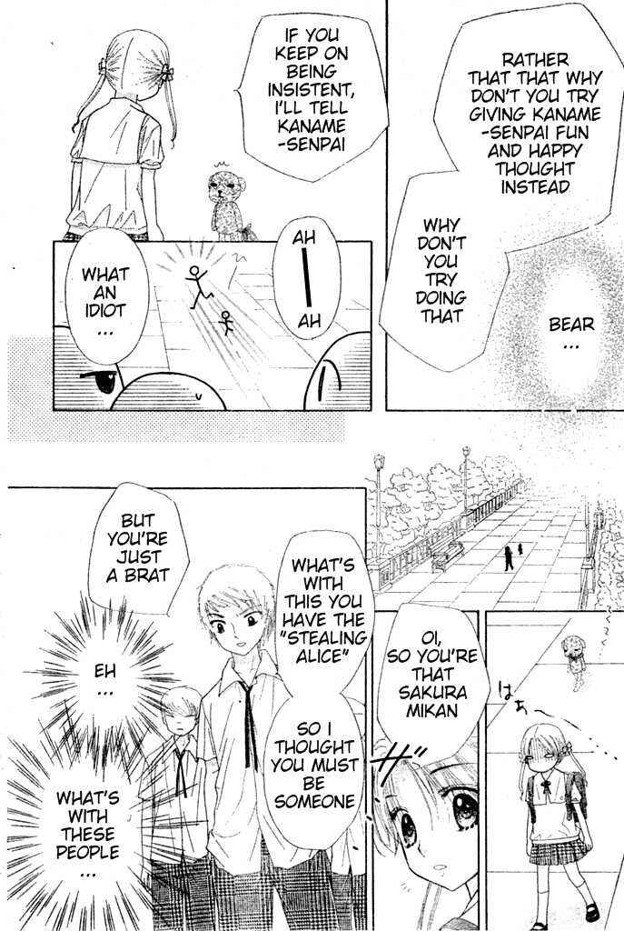 Gakuen Alice Chapter 93 - Page 17