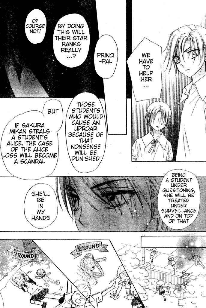 Gakuen Alice Chapter 93 - Page 20