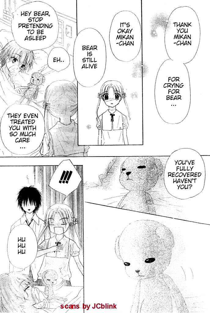 Gakuen Alice Chapter 93 - Page 26