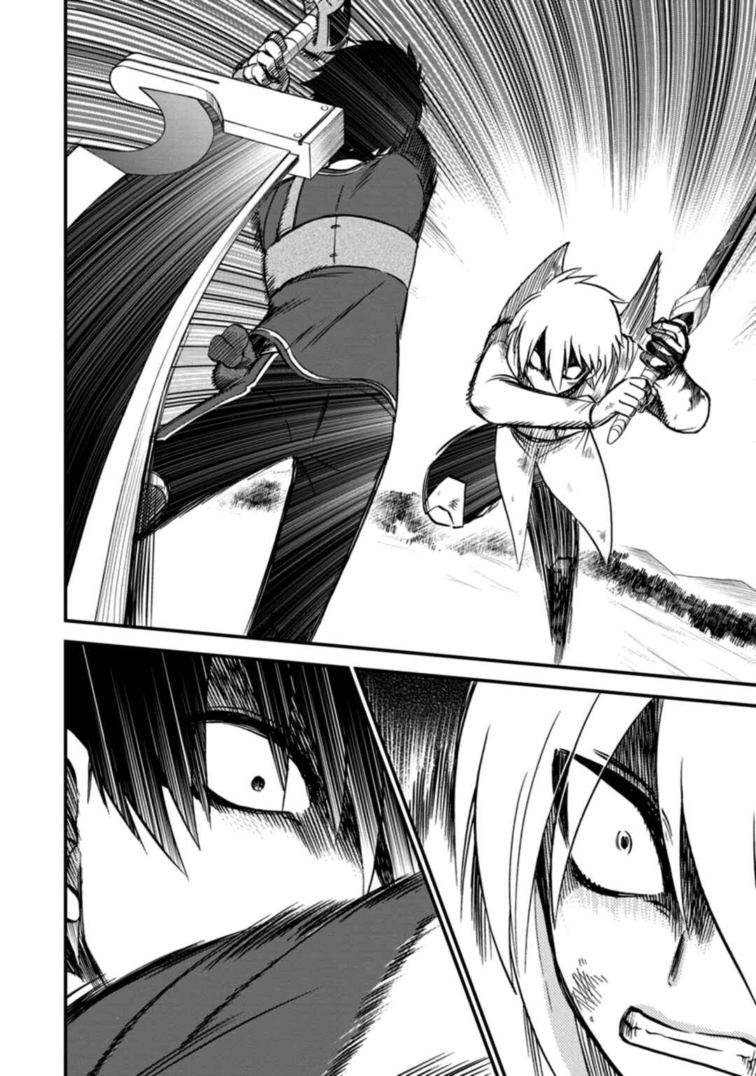 Isekai Shoukan wa Nidome Desu Chapter 39 - Page 16