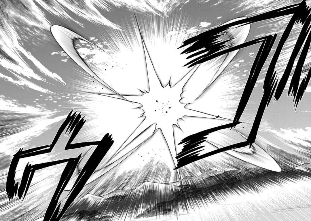 Isekai Shoukan wa Nidome Desu Chapter 39 - Page 18