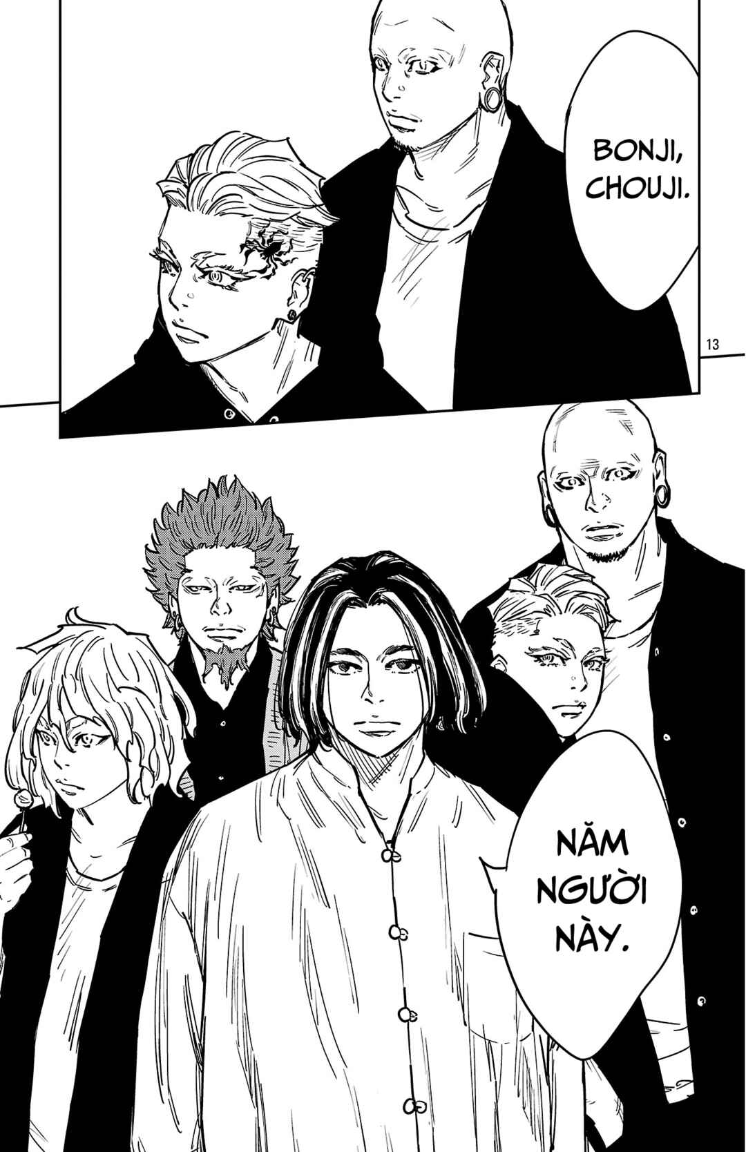 Nine Peaks Chapter 174 - Page 14