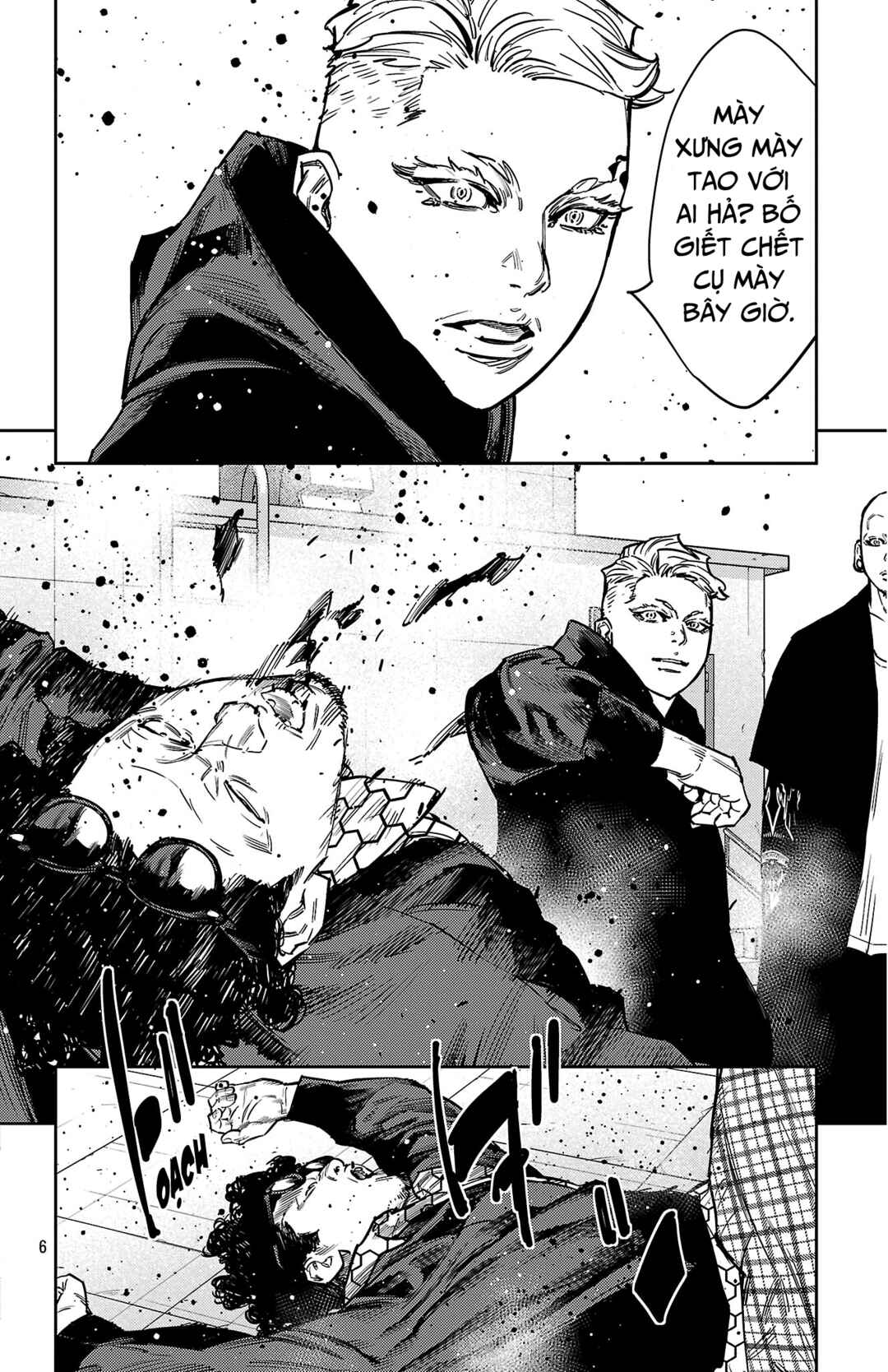 Nine Peaks Chapter 174 - Page 7