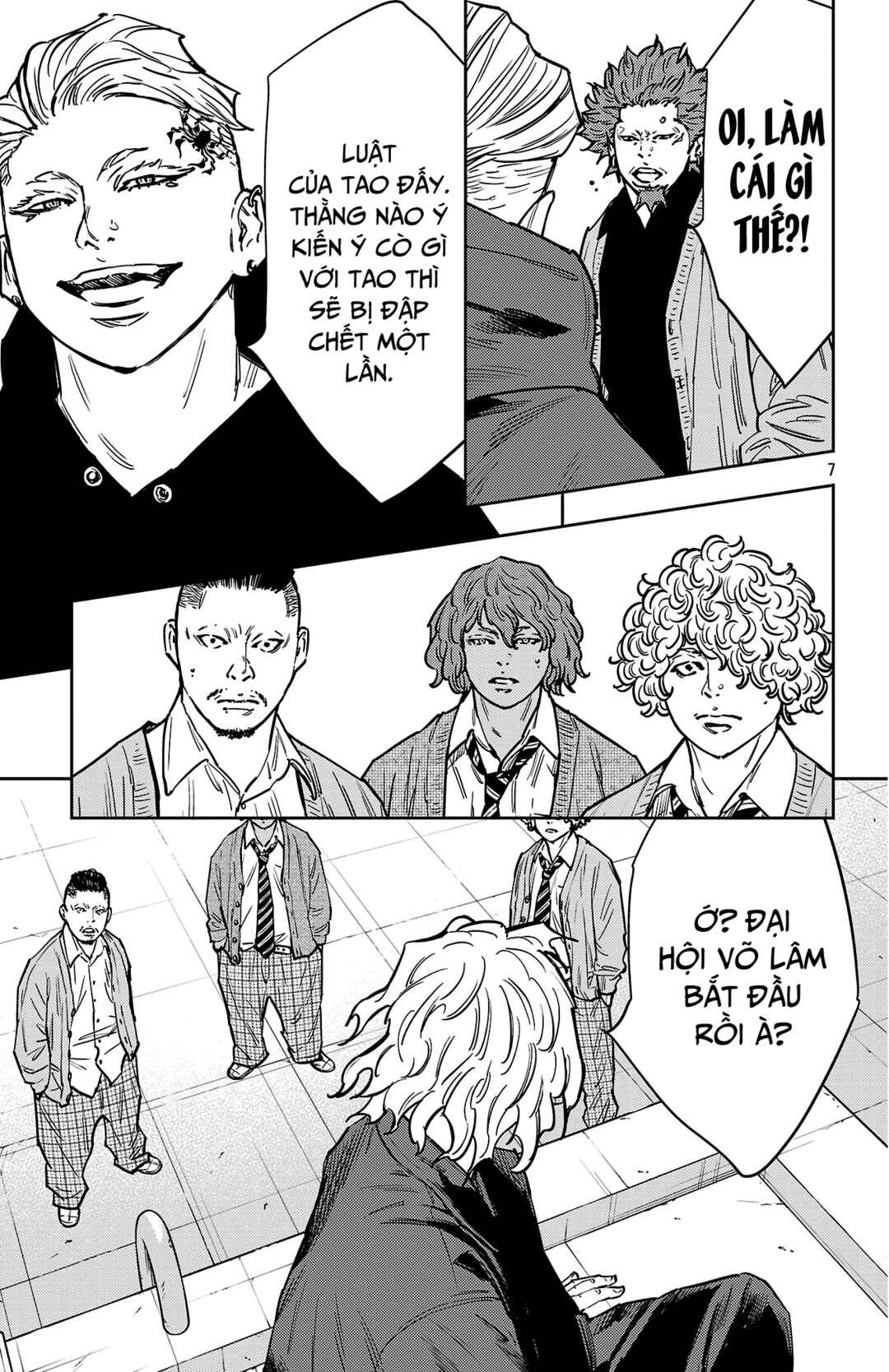 Nine Peaks Chapter 174 - Page 8