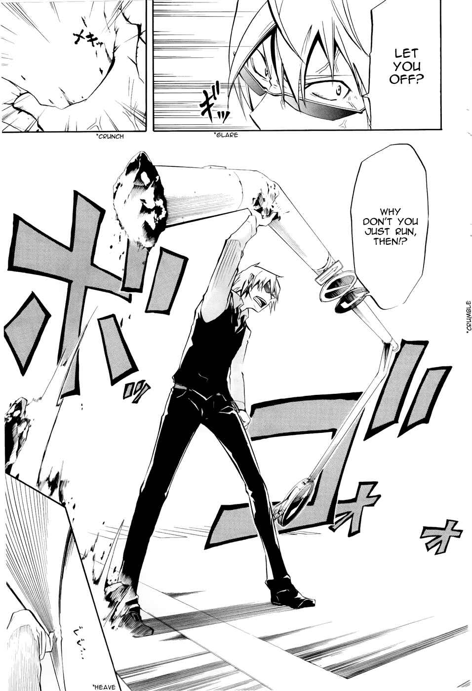 Durarara!! Chapter 9 - Page 11