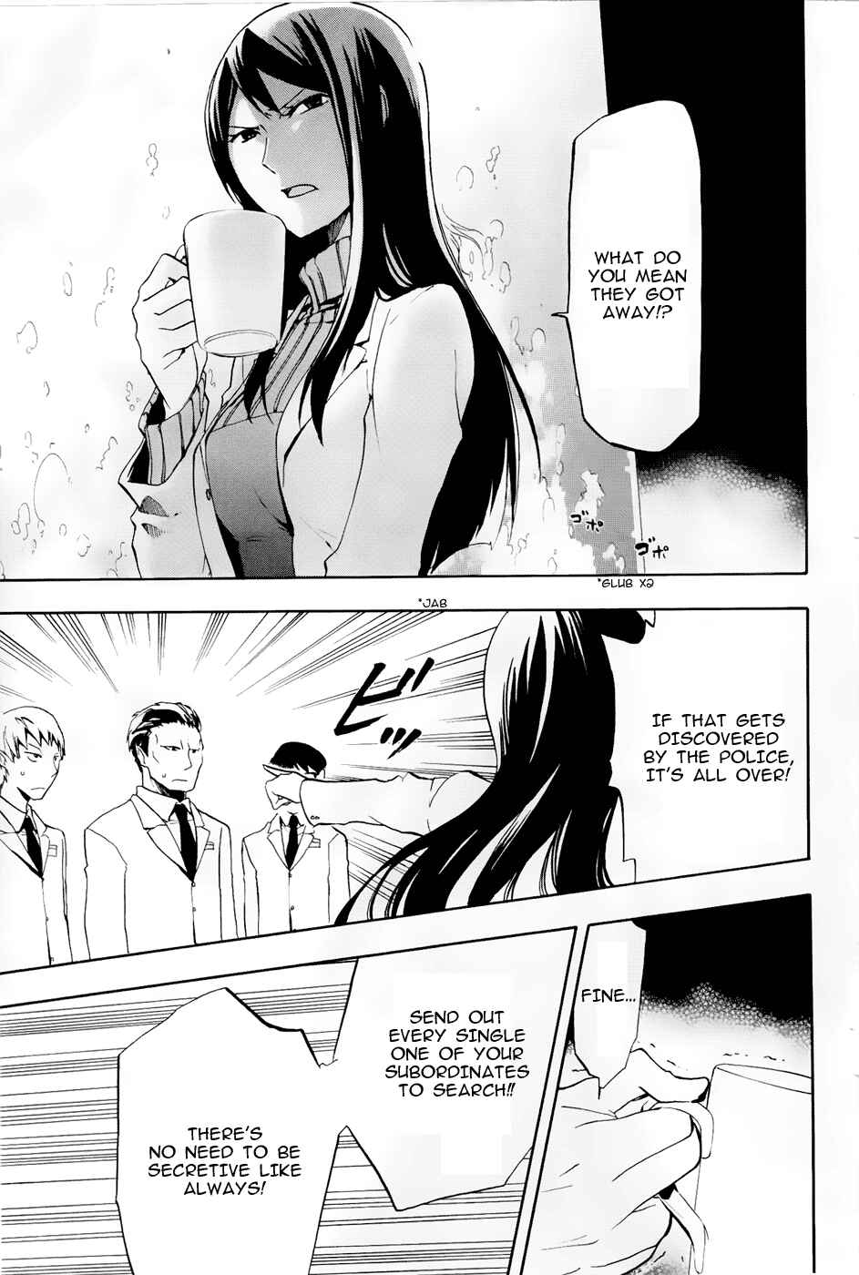 Durarara!! Chapter 9 - Page 15