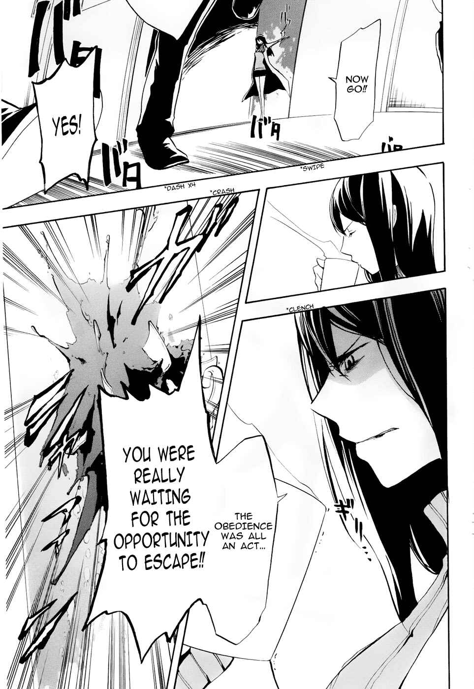 Durarara!! Chapter 9 - Page 17