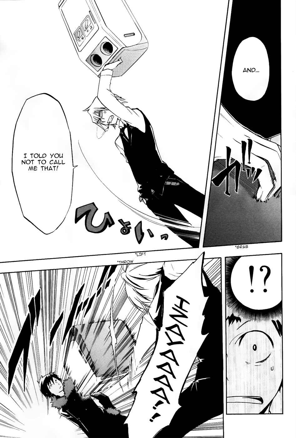 Durarara!! Chapter 9 - Page 5