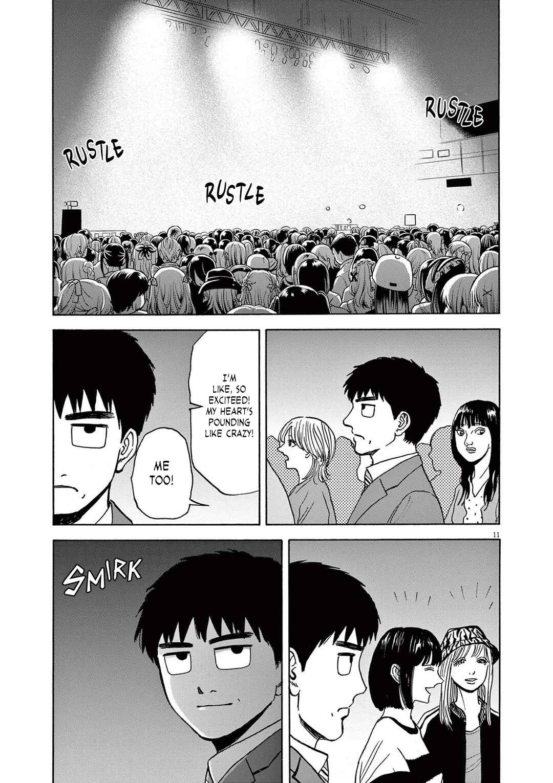 Robou no Fujii Chapter 19 - Page 11