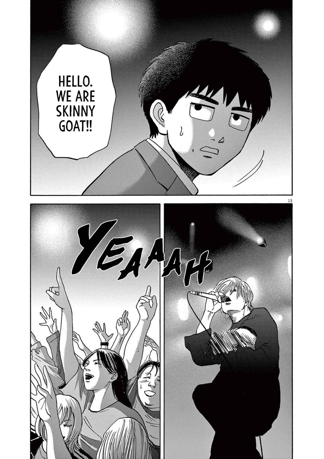 Robou no Fujii Chapter 19 - Page 13