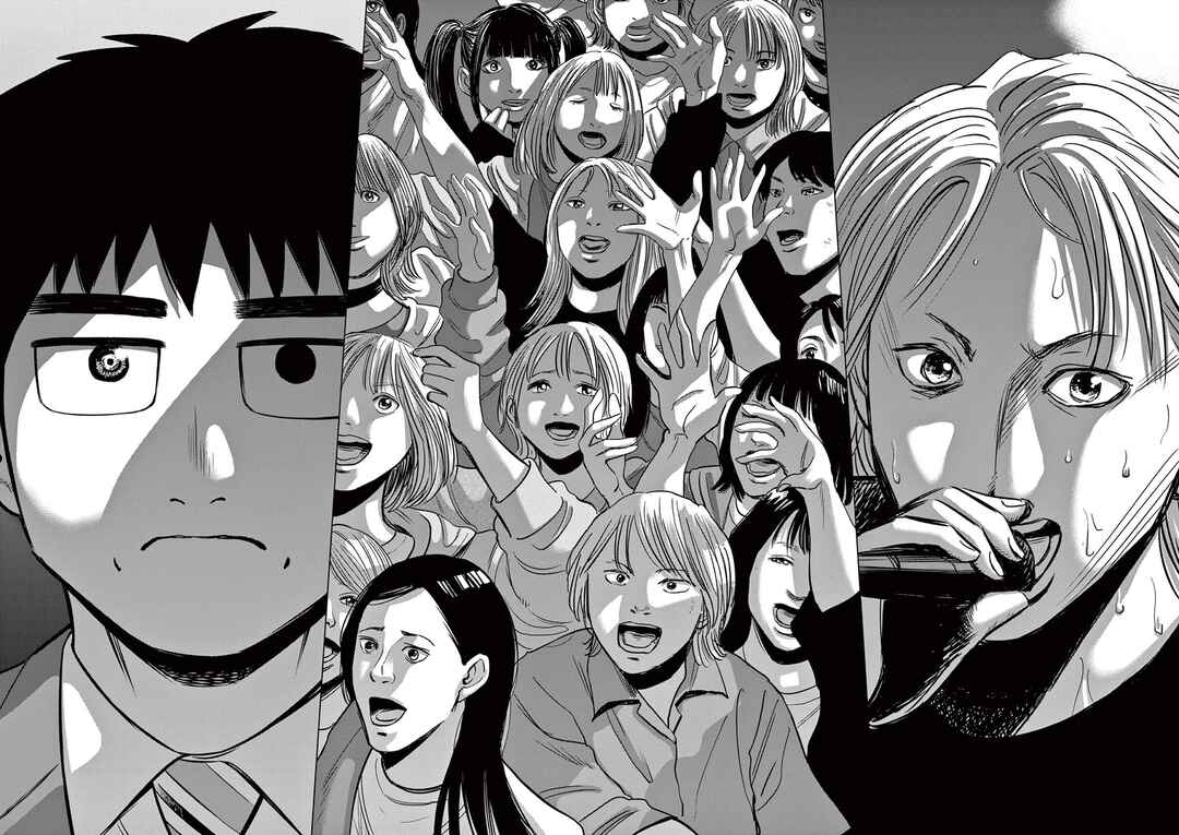 Robou no Fujii Chapter 19 - Page 16