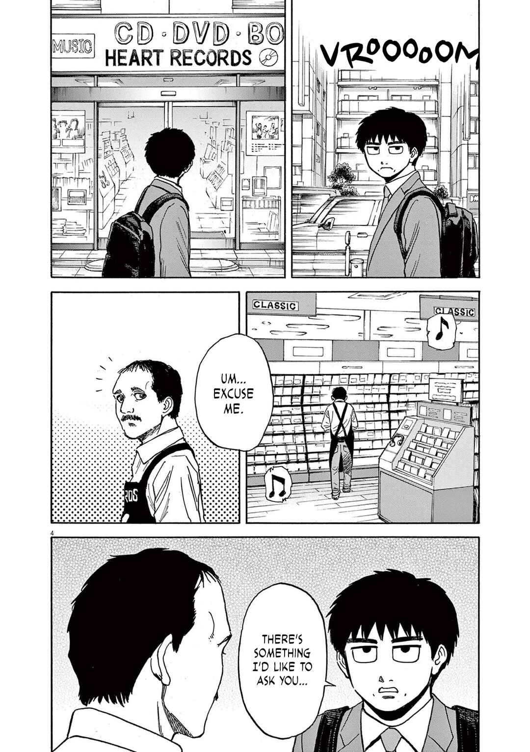 Robou no Fujii Chapter 19 - Page 4