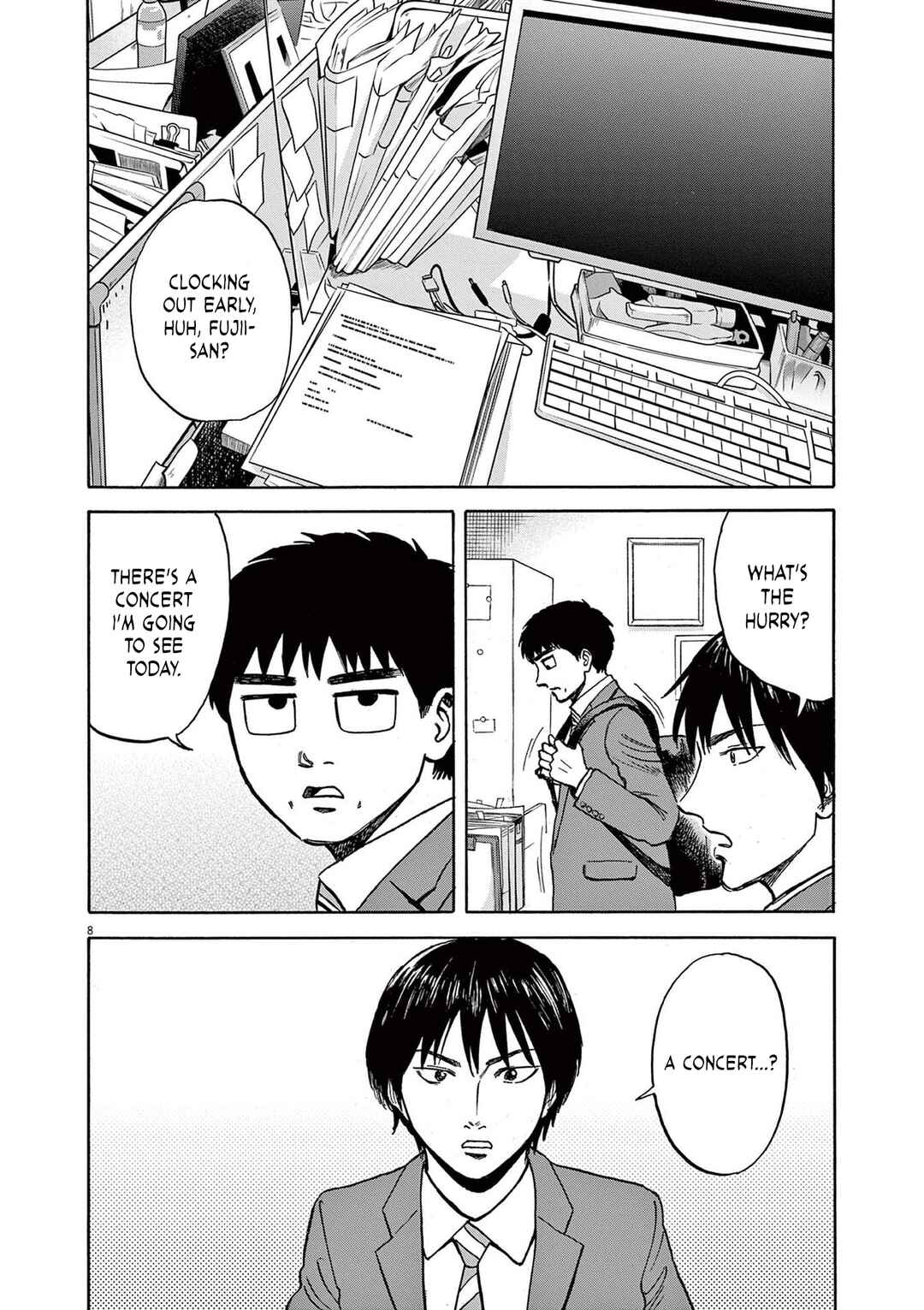 Robou no Fujii Chapter 19 - Page 8