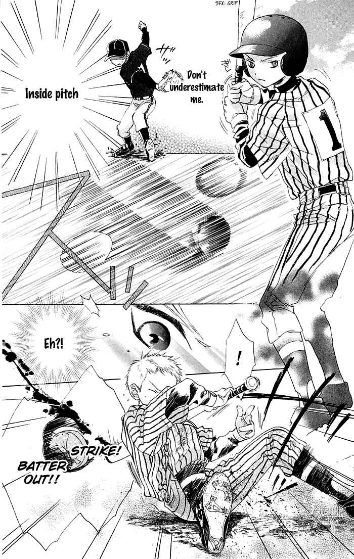 Battery Chapter 1 - Page 15
